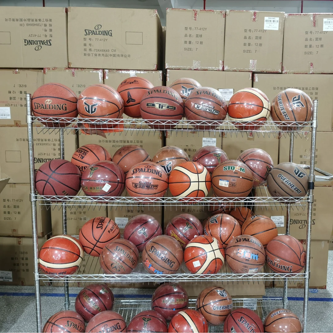 【品牌随机发货】主播直播展示赛级篮球新球