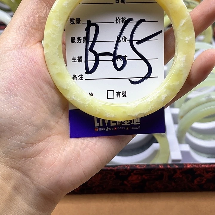 蛇纹石玉手镯合金素*