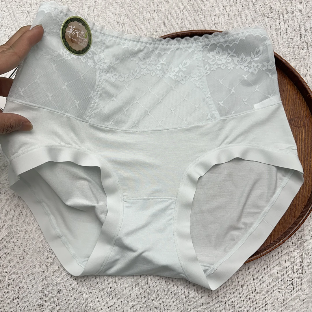 高腰微收腹舒适女三角内裤透气大码包臀底裤中国风【120内裤女高腰