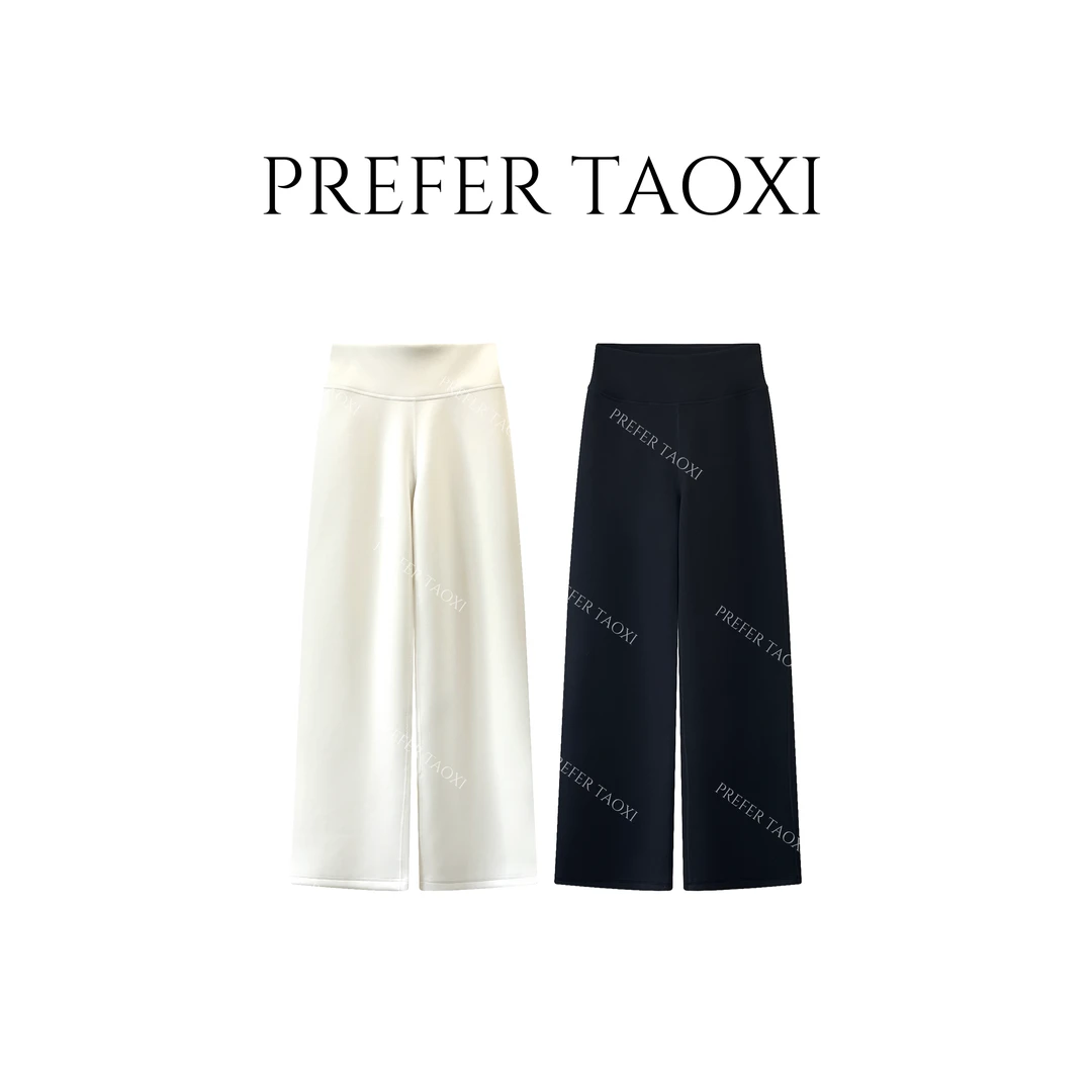 莫代尔空气直筒瘦瘦超模裤