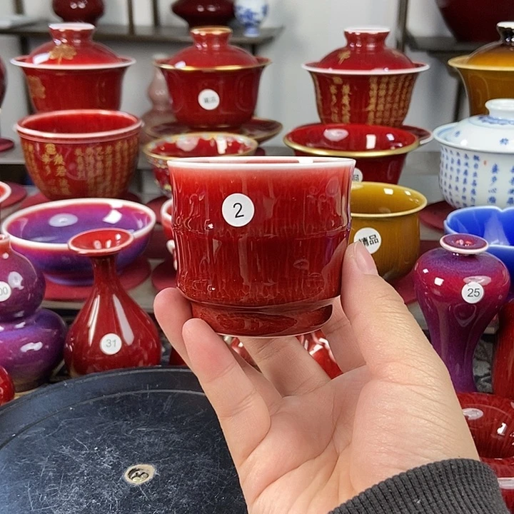 陶瓷景德镇名陶坊原矿郎红