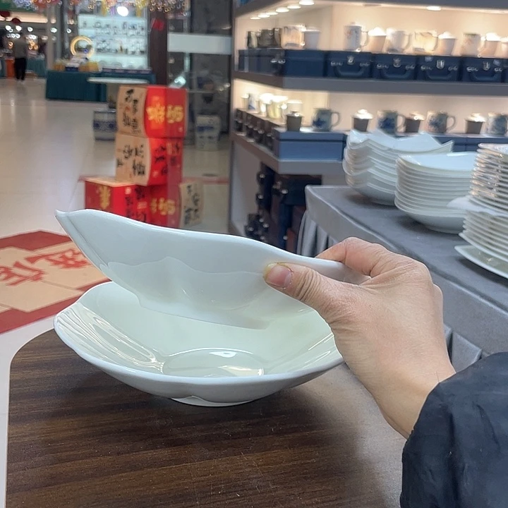 45%以上骨粉骨瓷2个菊花盘