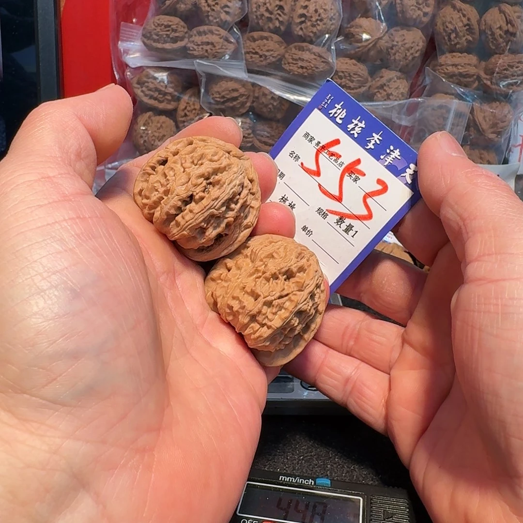 文玩核桃把件40三角白