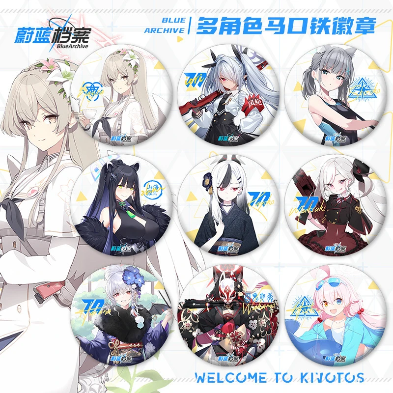 买一送一丨蔚蓝碧蓝档案白子小鸟游星野芹娜徽章新款动漫吧唧谷子