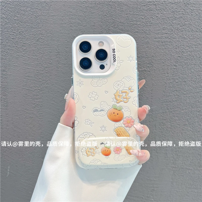 磨砂彩银适用苹果17/iPhone/华为荣耀/OPPO/VIVO/小米手机壳保护