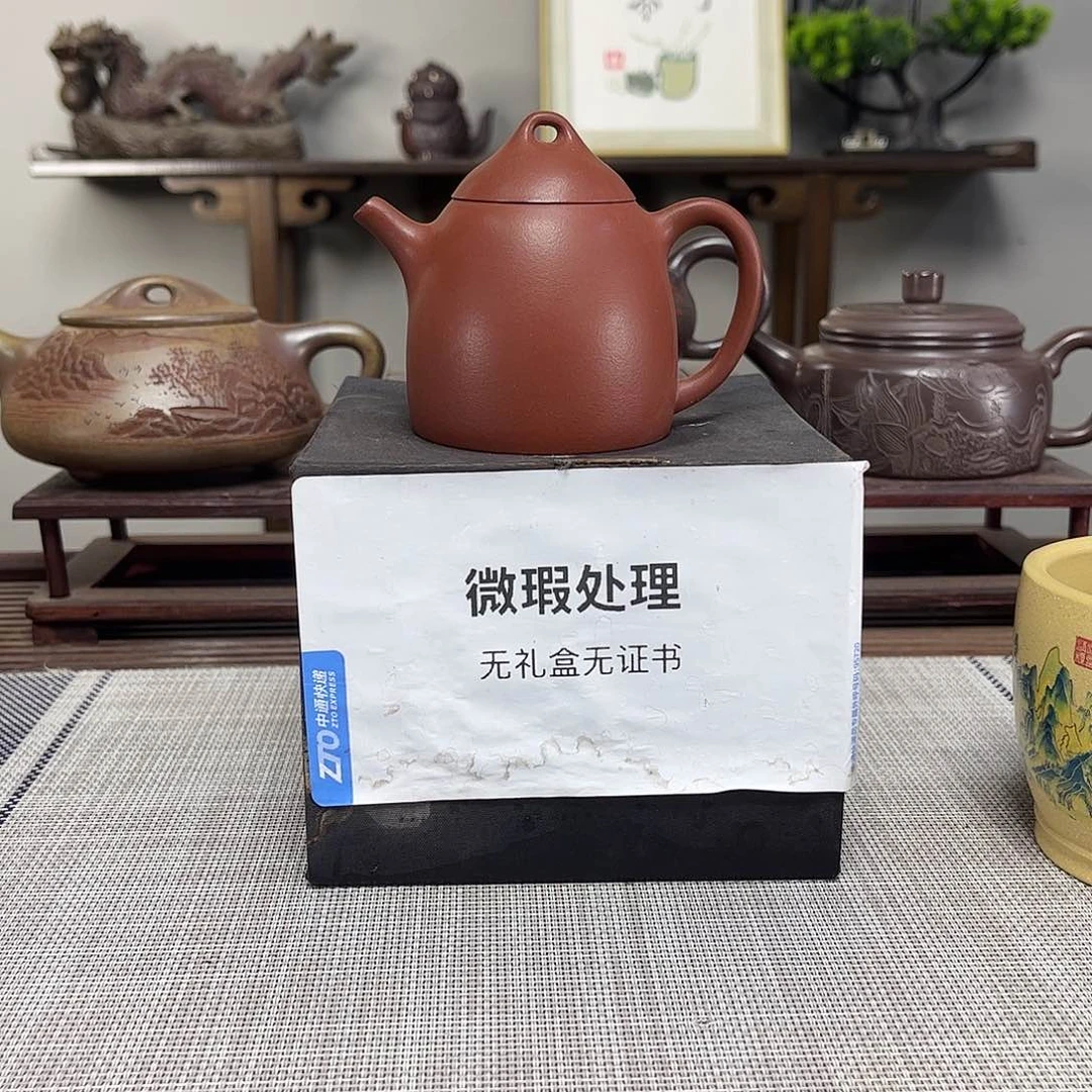 米****茶壶紫砂微瑕处理