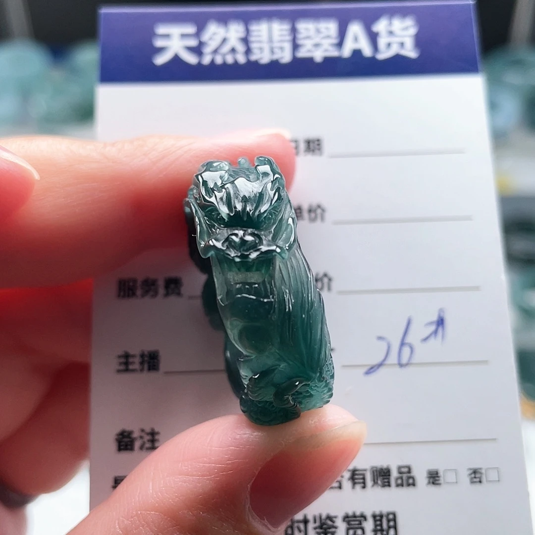 未镶嵌戒指翡翠翡翠
