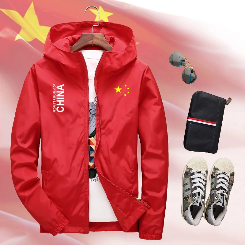 中国五角星开衫薄款夹克外套男女春秋冬季China连帽加厚保暖外套
