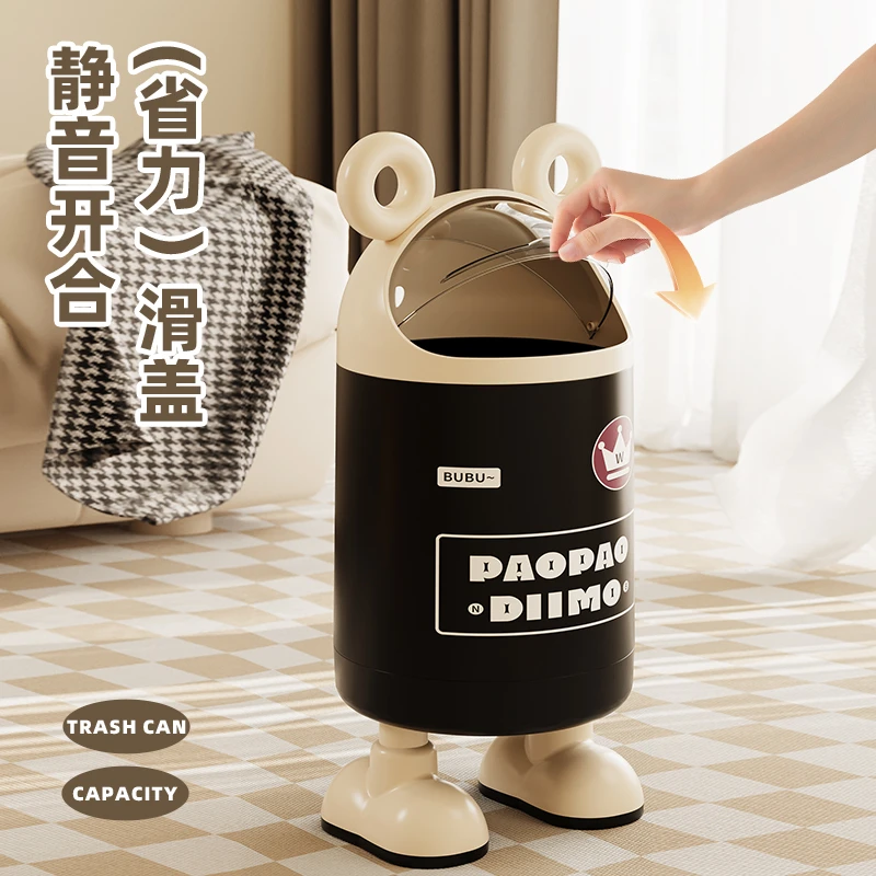 XINGYOU/星优太空人垃圾桶家用轻奢高颜值创意机器人潮玩造型带盖