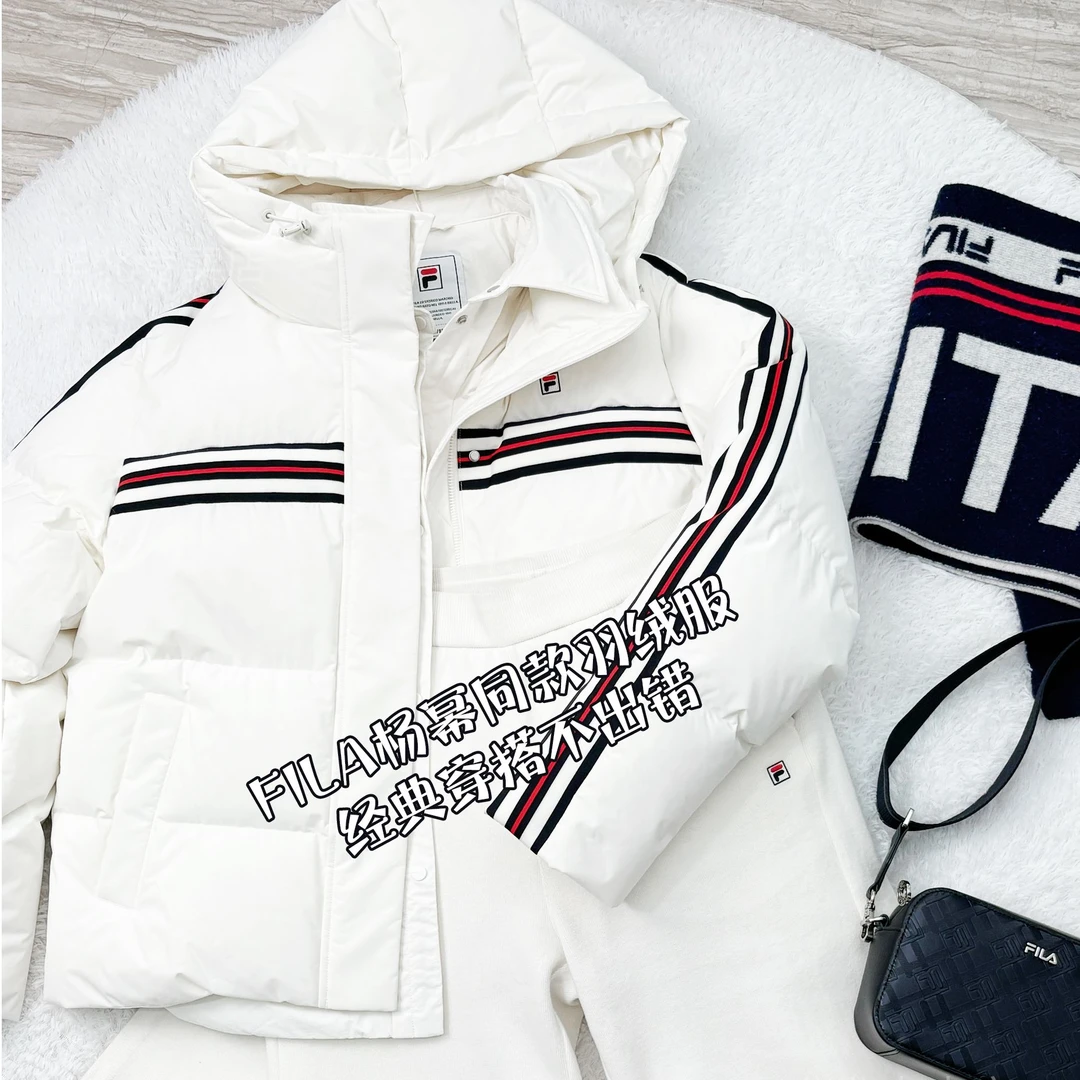 【年终狂欢促】FILA斐乐女冬杨幂同款新款保暖百搭鸭绒羽绒服外套