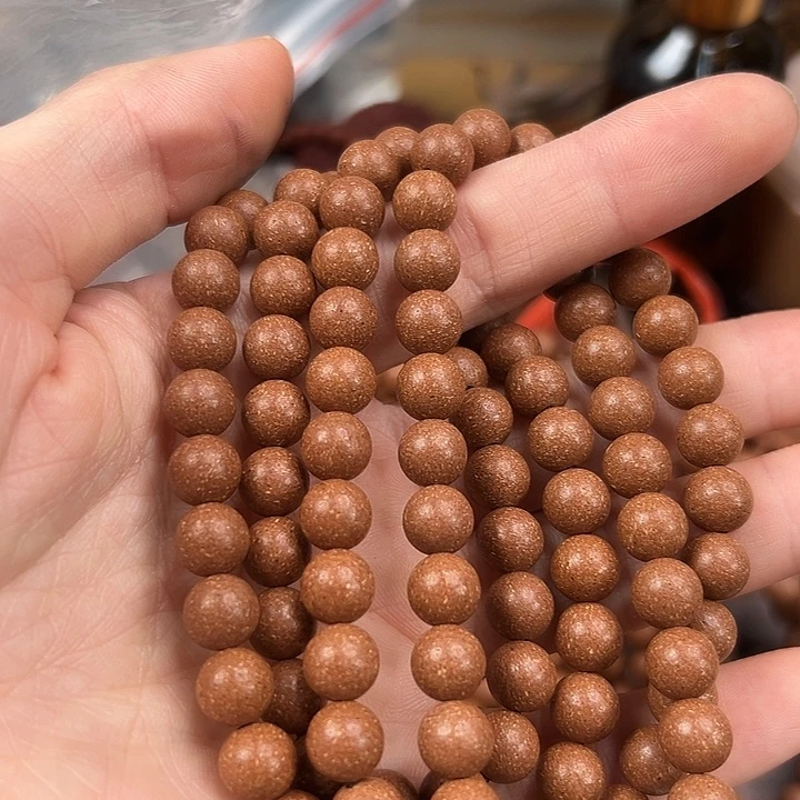 珠串安宫0.8×108，，