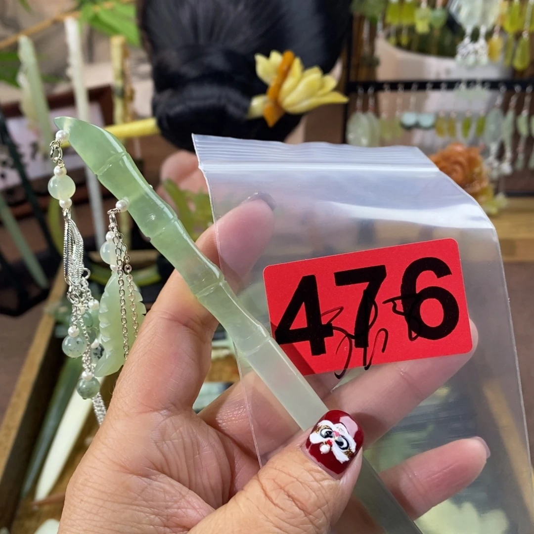 蛇纹石玉玉簪合金©