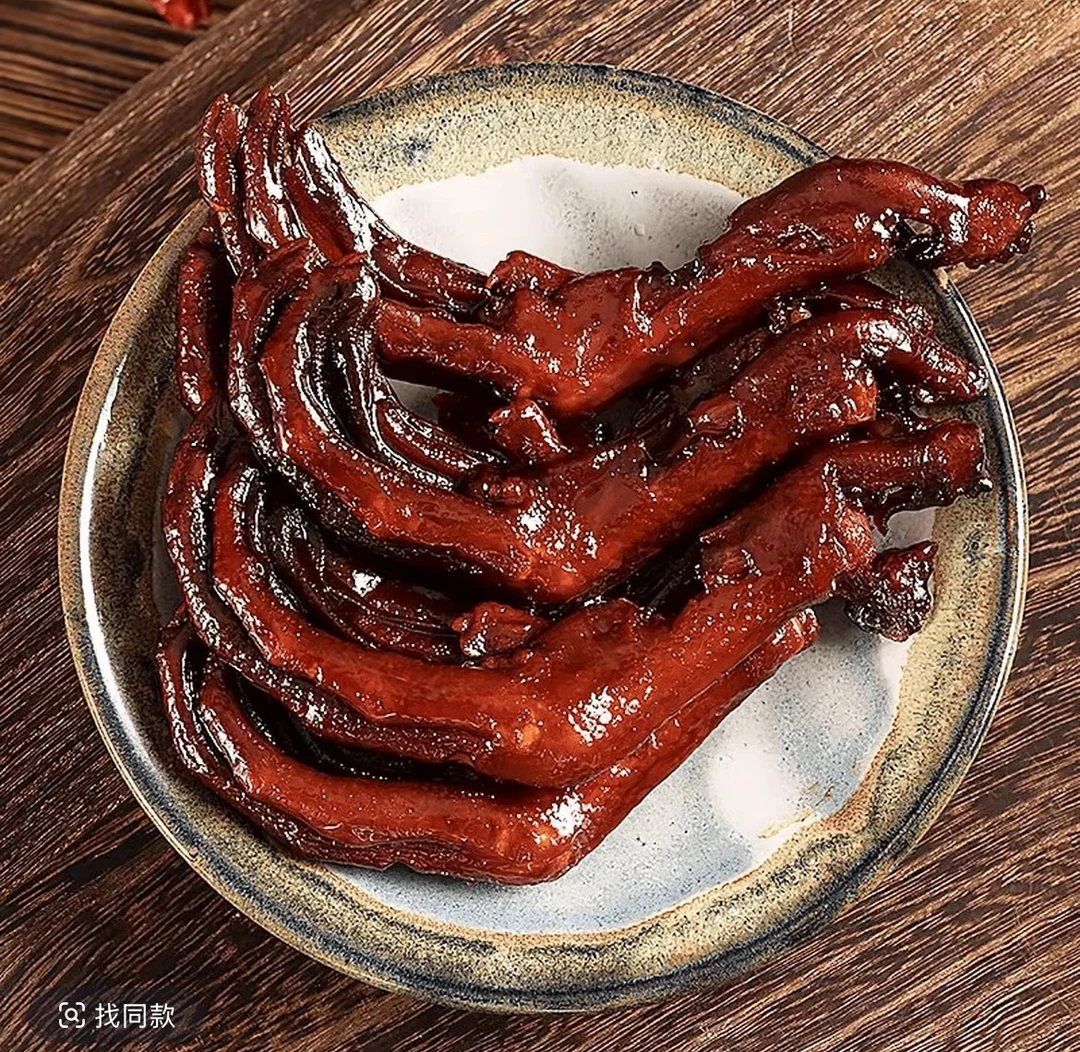 老卤鸭掌混合香辣口味开袋即食休闲解馋小零食8支/袋