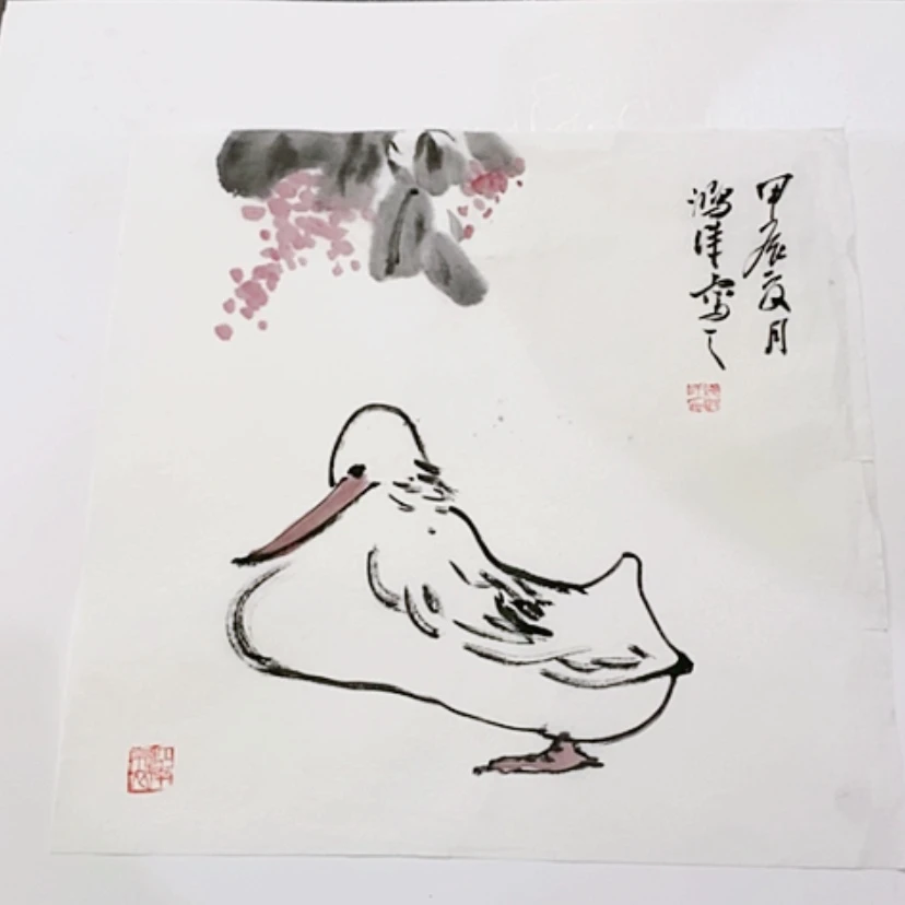 【闪购商品】一二三四五六七八九