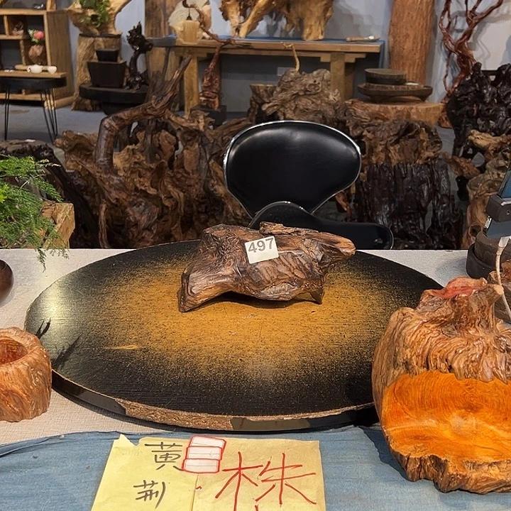 木k**i497gggggggghh