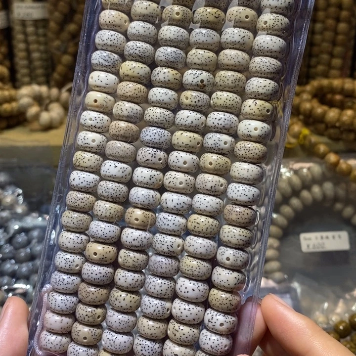 星月菩提吊坠星月