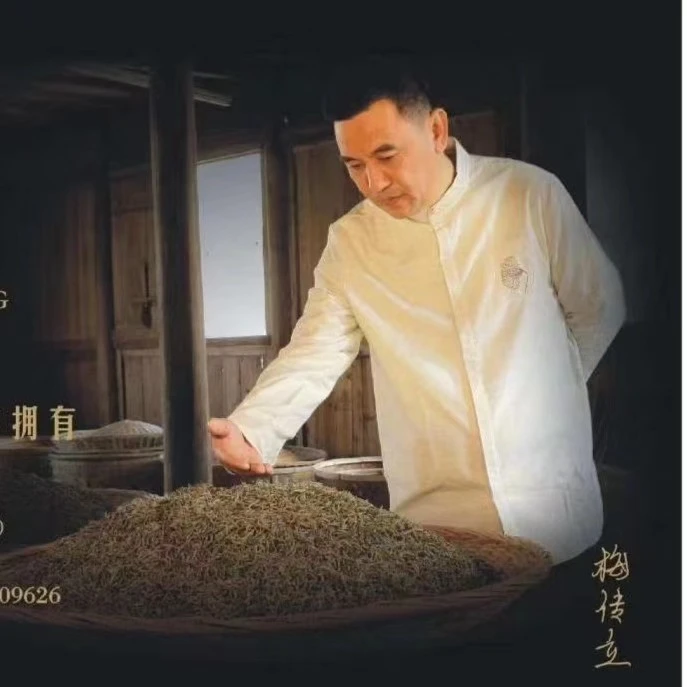 梅家古作坊2024年一级白牡丹散茶5g福鼎白茶