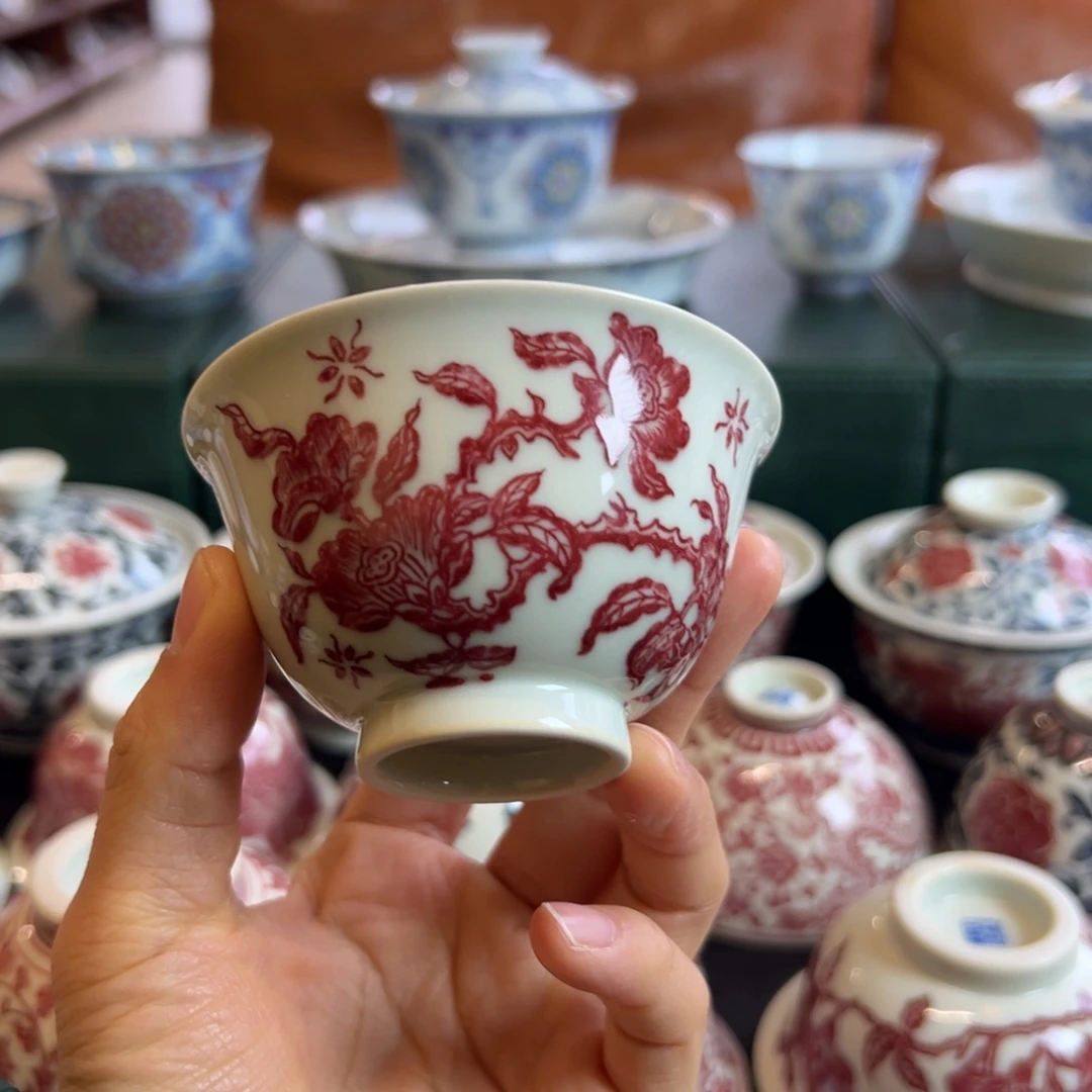 H正绎堂虞美人釉里红新品