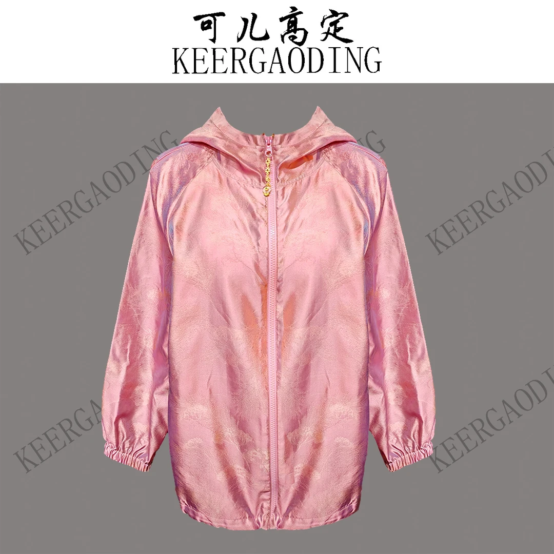 【可儿•高定】高端新中式设计师款流光绸桑蚕丝防晒连帽外套3-J5992
