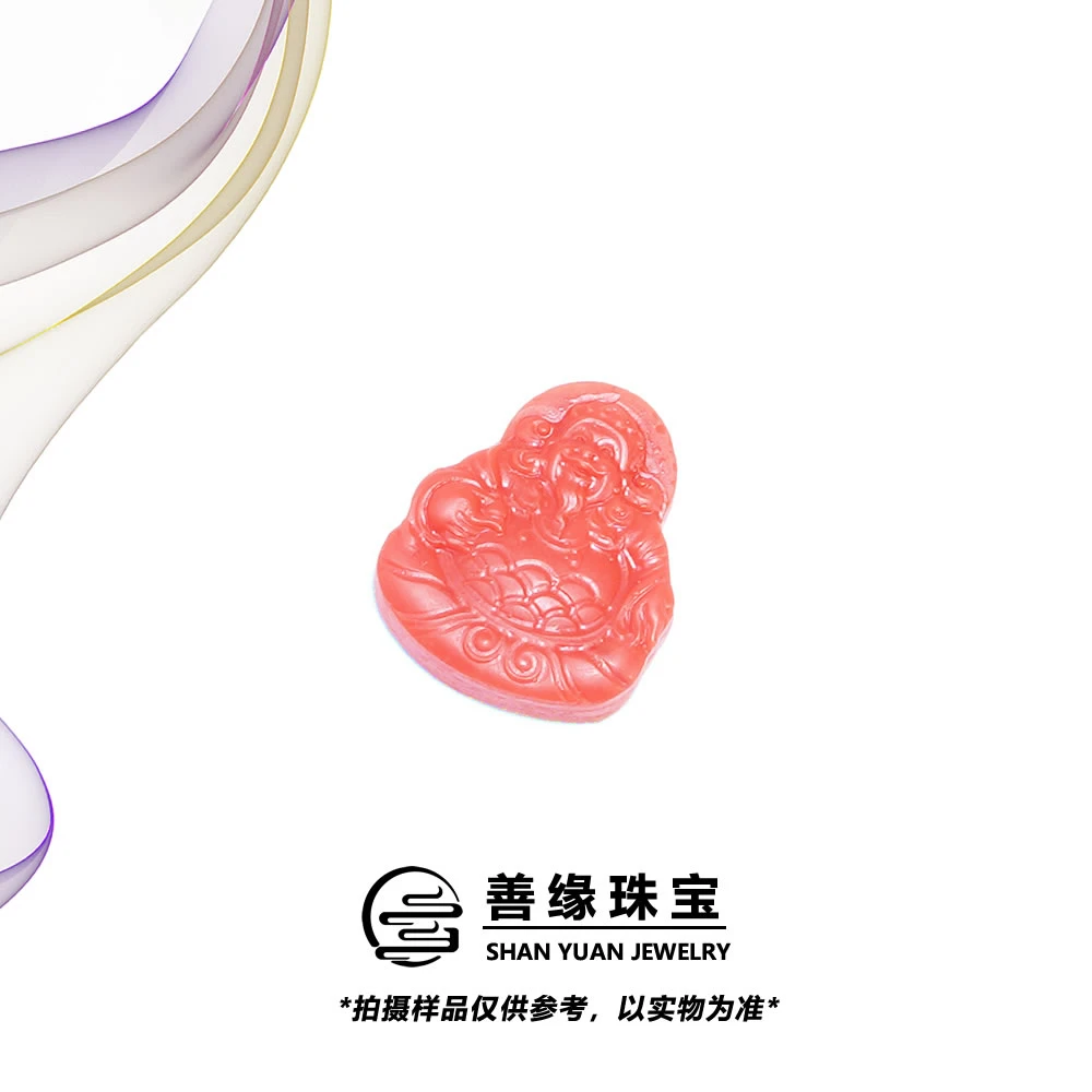 【善缘】天然川料南红玛瑙满肉雕刻19-20mm财神吊坠（多样性发）