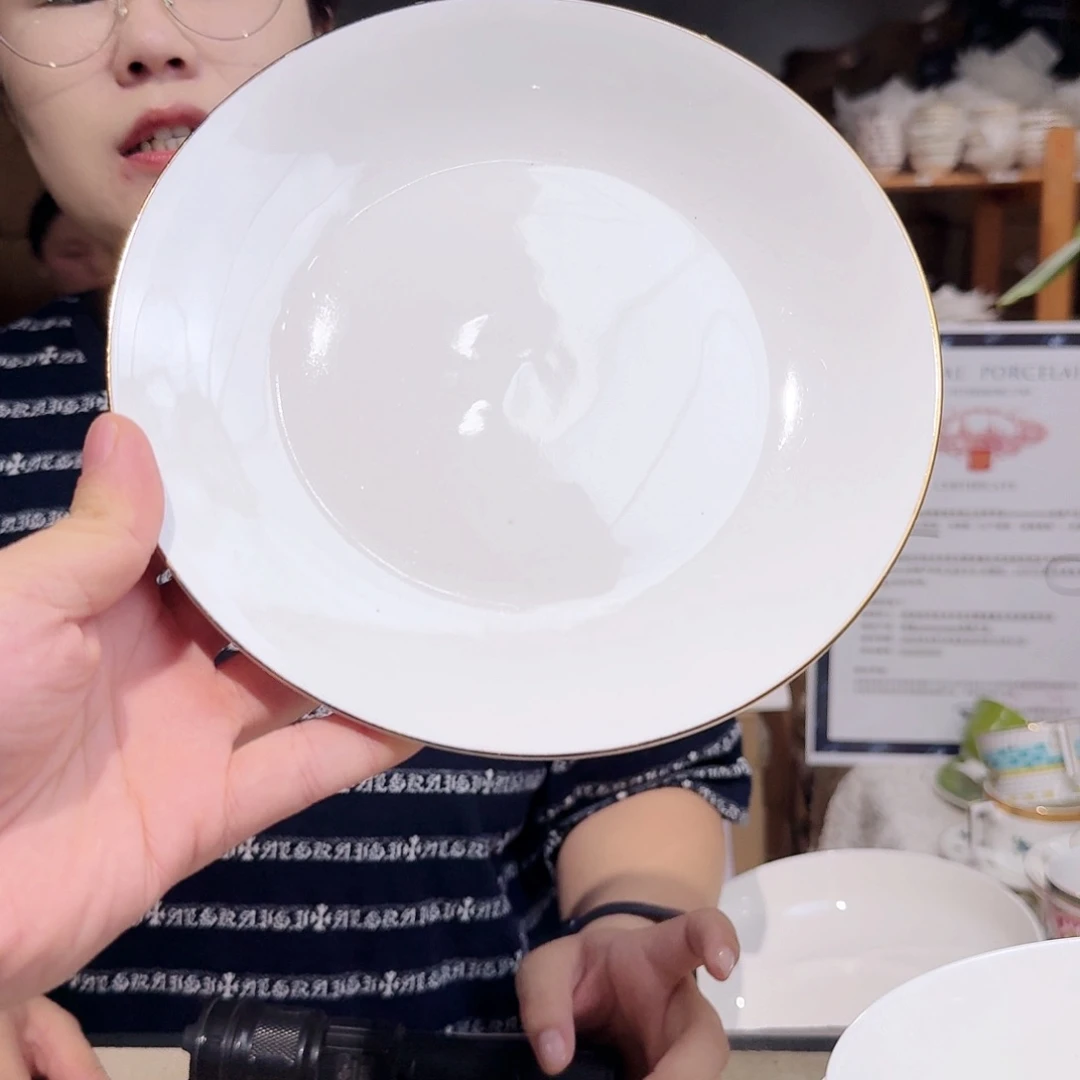 骨瓷骨瓷8英寸20cm平盘4只金边