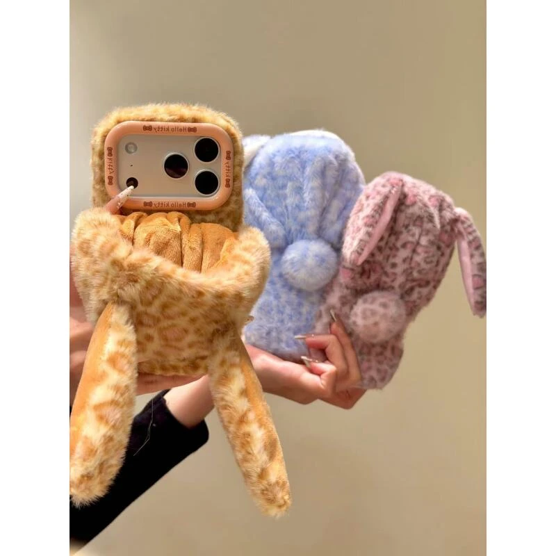 韩系ins豹纹毛绒帽子兔耳朵适用于iphone17promax苹果16p手机壳15