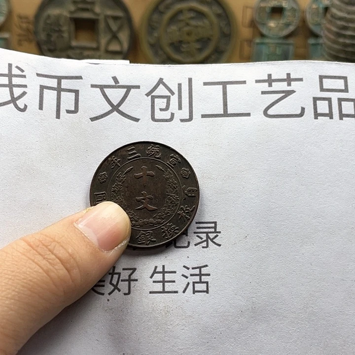 静**雨收藏的小小小小小小