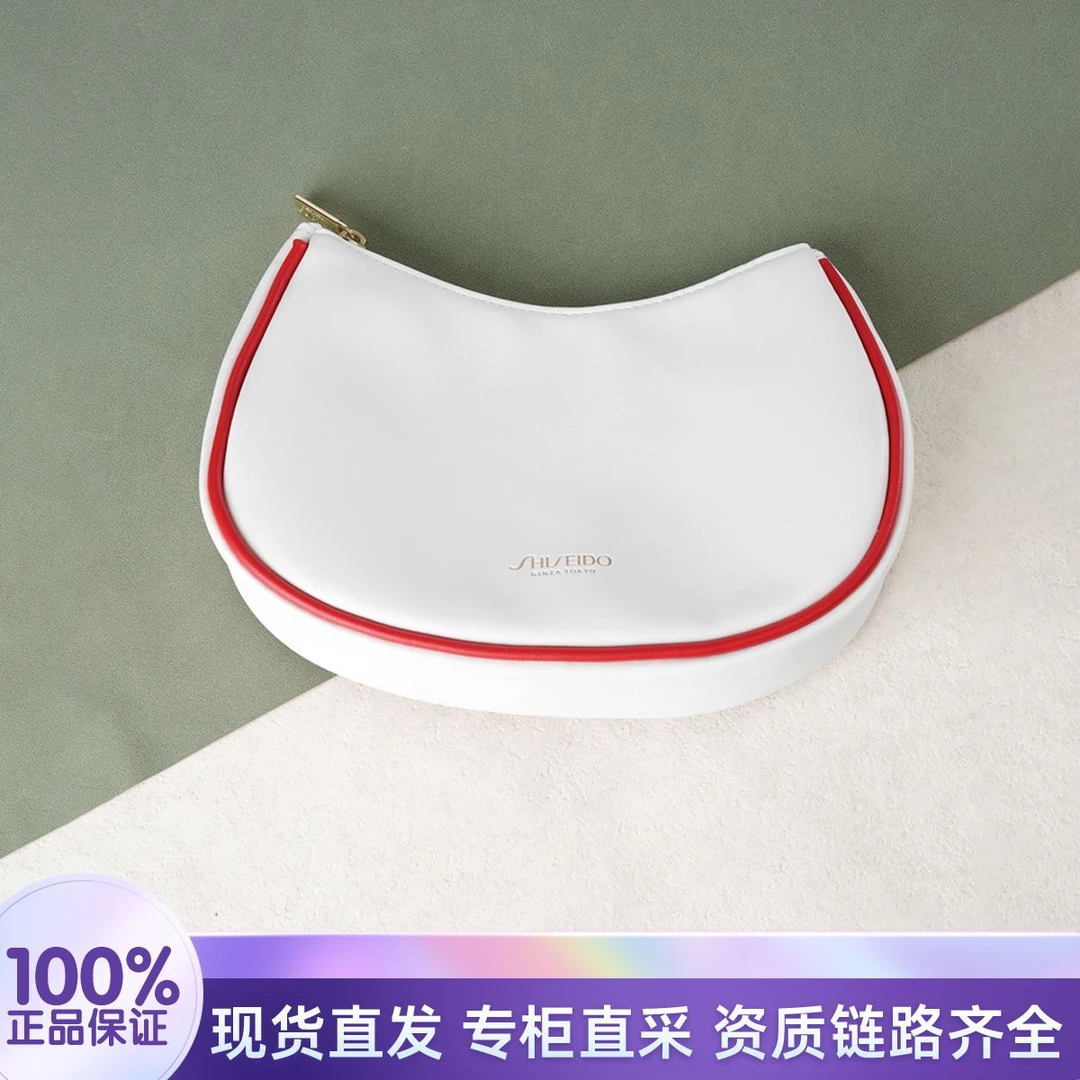SHISEIDO/资生堂白色时尚PU化妆工具包便携手拿包收纳包