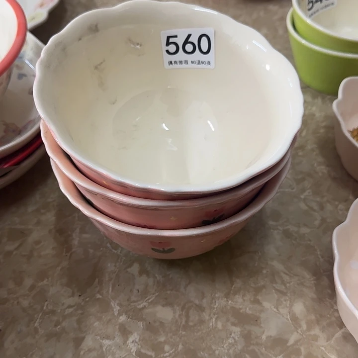 塑料陶瓷碗560三个碗
