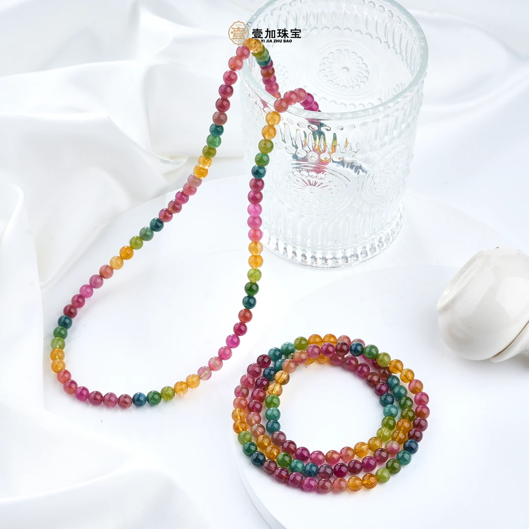 壹加师姐｜手工设计马卡龙碧玺多圈多样性发一#2000