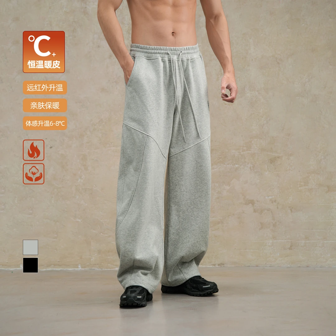 鹿家门秋冬美式重磅【恒温暖皮】阔腿弯刀卫裤针织运动休闲大码长裤