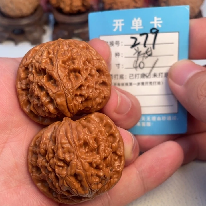 吊坠文玩核桃核桃