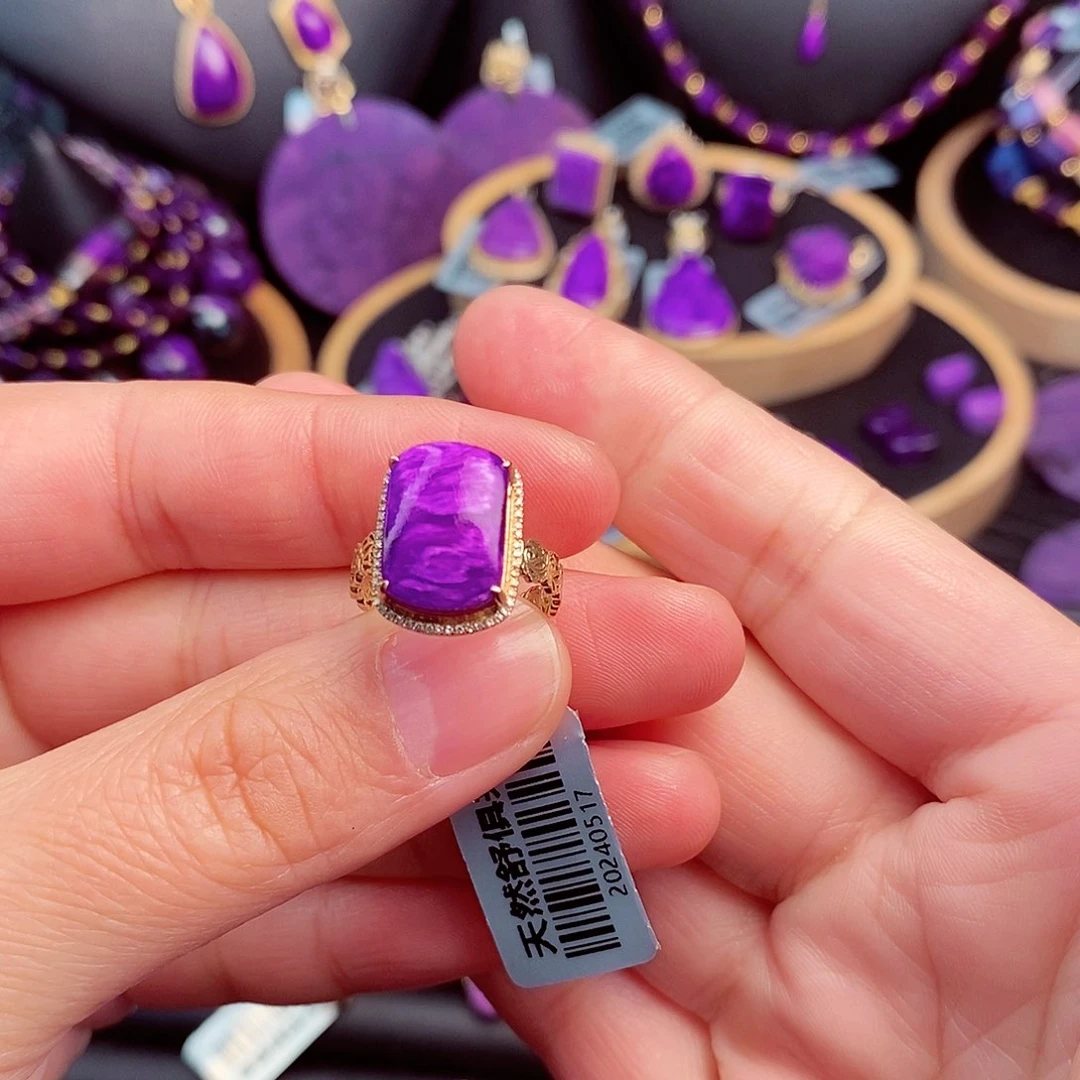 苏纪石（舒俱来）戒指18K金镶嵌