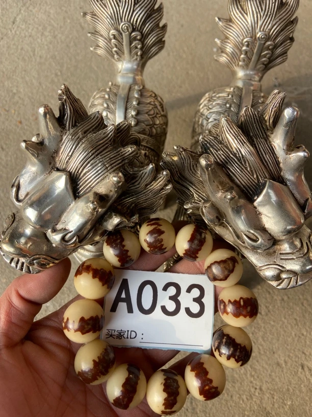 精选商品，替代链接，金刚菩提033