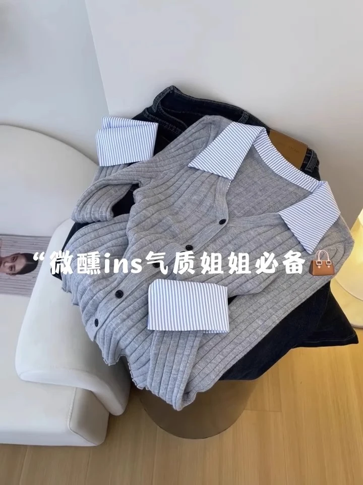 韩系假两件条纹polo领拼接针织衫女秋季新款独特气质长袖开衫上衣