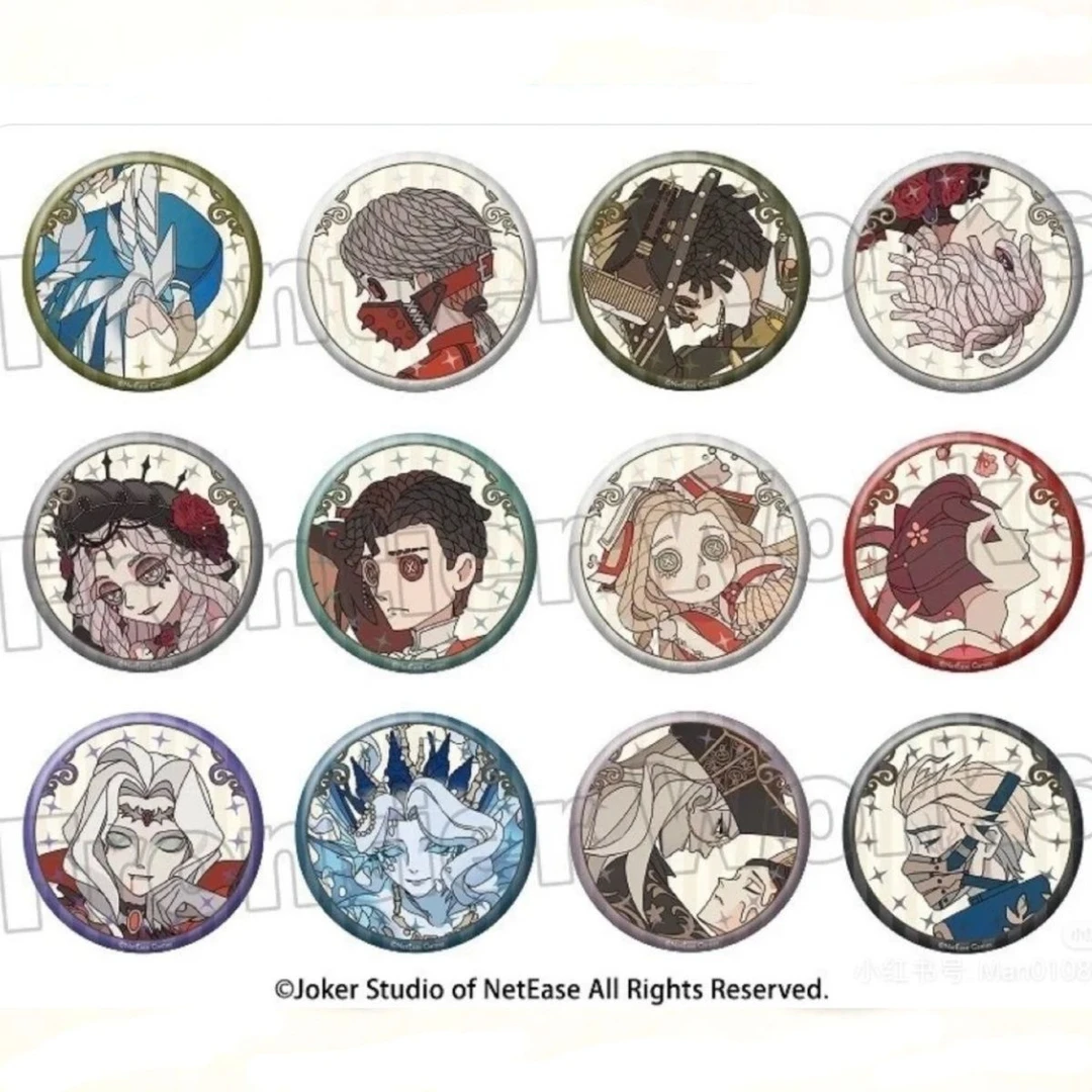 日谷第五人格-旧艺术系列【直播盲盒代拆】