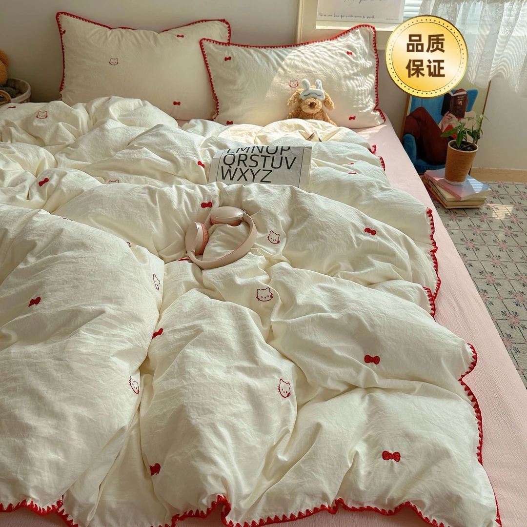 新款ins韩风刺绣云柔水洗棉被套学生三件套云朵棉四件套床上用品