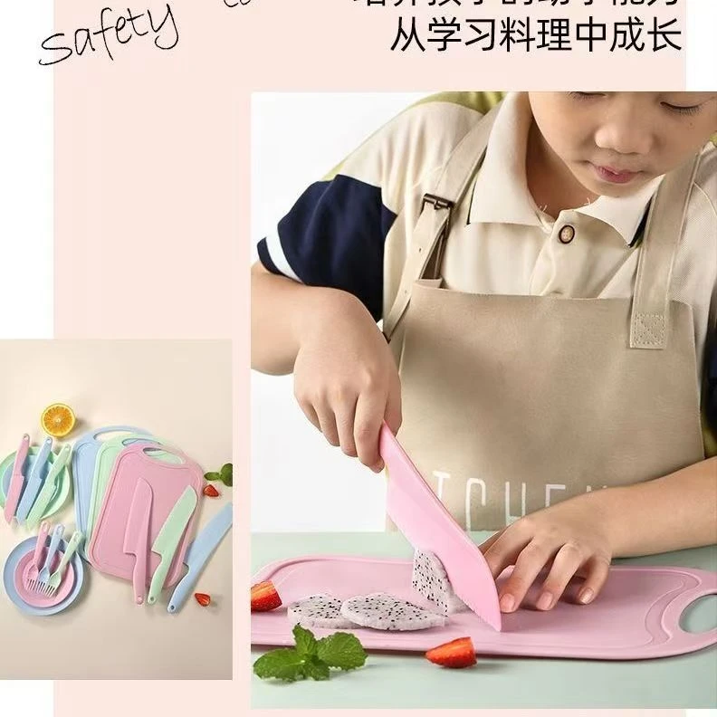 儿童安全刀案板幼儿园早教餐具塑料教学瓜果蛋糕刀辅食剪刀
