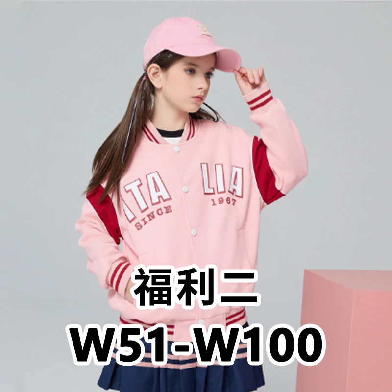 Kappa Kids【福利二】卡帕男女宝童装亲子装福利