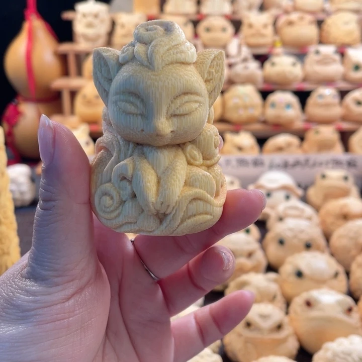 竹加***带九尾狐微瑕福利Zz