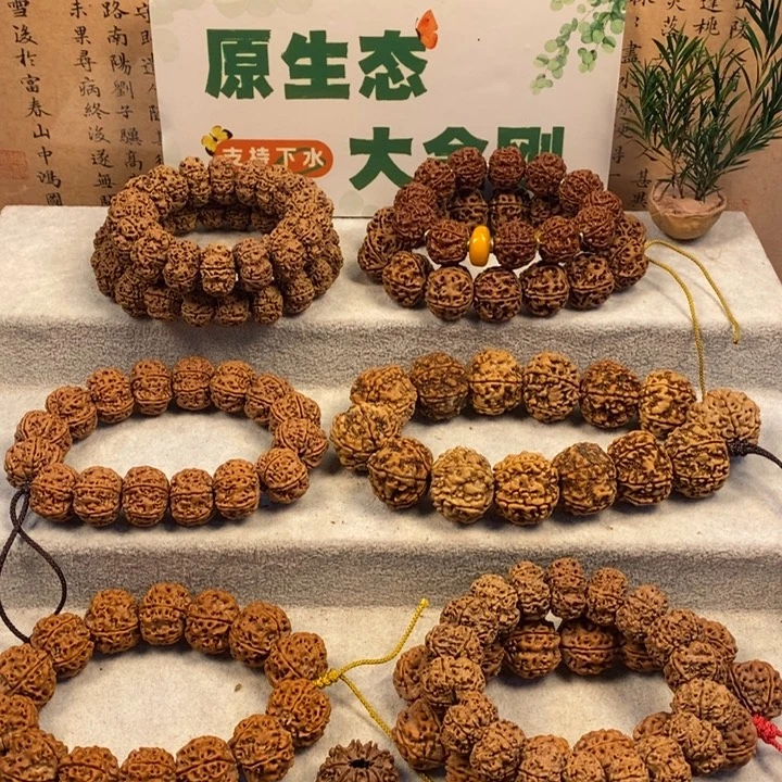 人****吊坠金刚菩提尼泊尔大金刚