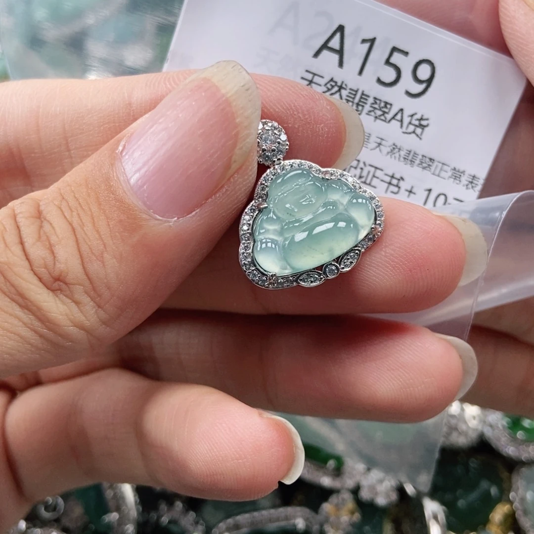 【闪购商品】翡翠未镶嵌吊坠(不含链)