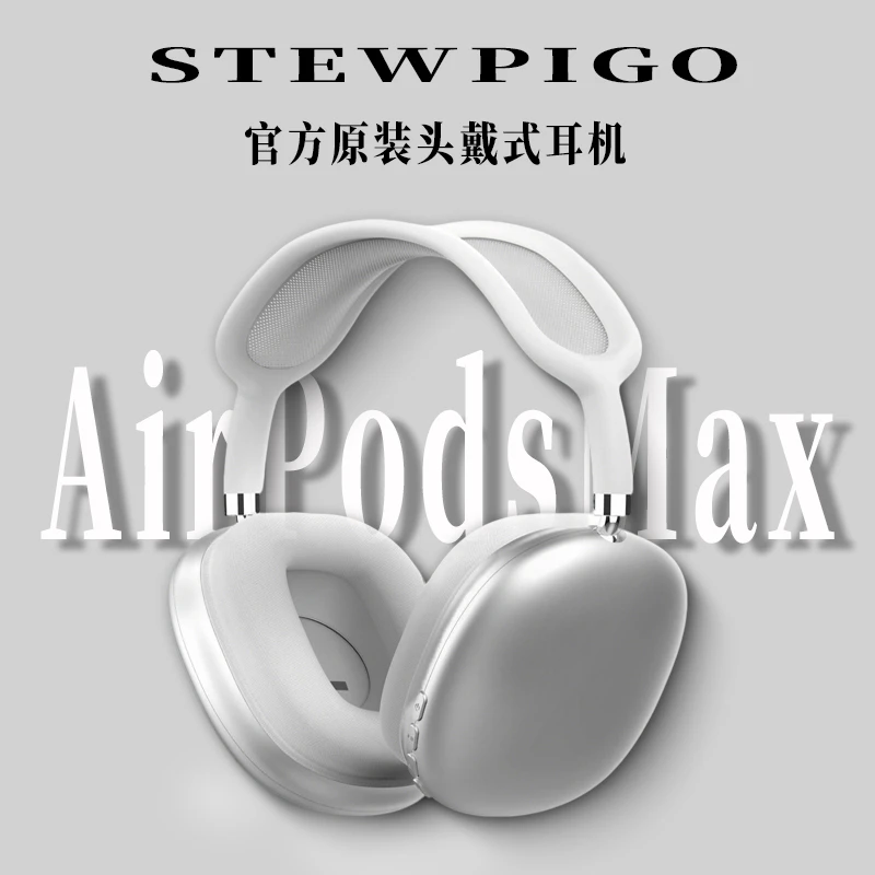 p9promax头戴式无线蓝牙耳机降噪多功能3D立体环绕音无线蓝牙耳机