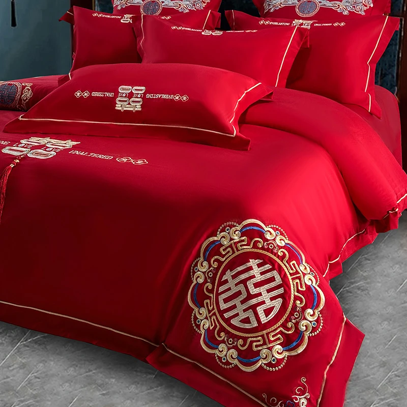 【喜上加喜】爆款新中式大红色双喜刺绣四件套婚庆陪嫁床上用品