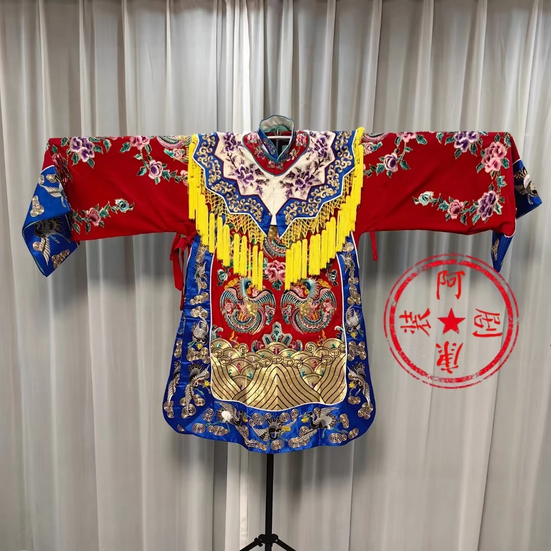 阿康剧装 仿手绣镶边女蟒 京豫剧戏曲服装女贵妃醉酒凤袍刺绣蟒袍