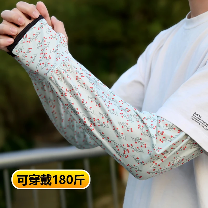 夏天防晒冰袖宽松冰丝袖套花卉时尚透气男女手套户外骑行护臂套袖