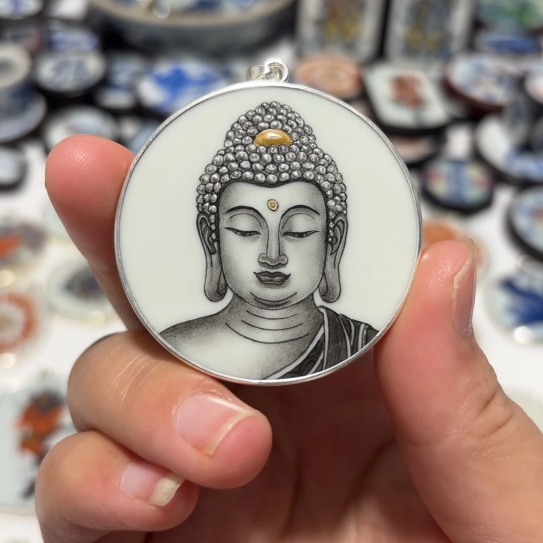 O***尤瓷片精品挂件一个