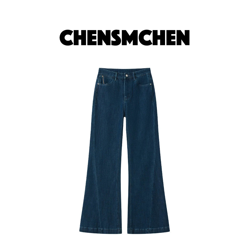CHENSMCHEN 莱赛尔纤维显瘦阔腿微喇裤女春季百搭牛仔裤CSK1011SL