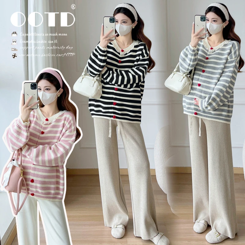 孕妇卫衣2026秋冬新款孕妇装条纹针织开衫秋季单排扣圆领百搭上衣