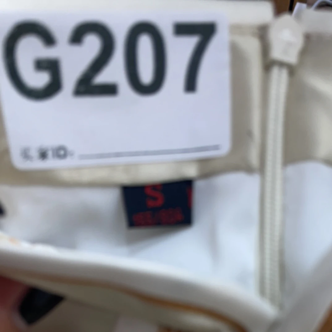 -g207-瑕------改良款旗袍百搭